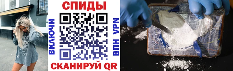 АМФЕТАМИН VHQ  Старый Оскол 