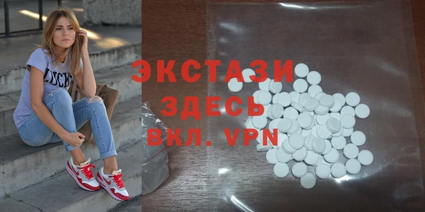 MESCALINE Алексеевка