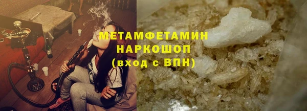 прущая мука Алексин