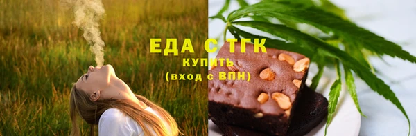 прущая мука Алексин