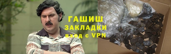 прущий лед Михайлов