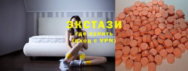 гидра Алзамай