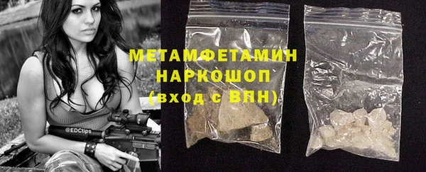 кокс Михайловск