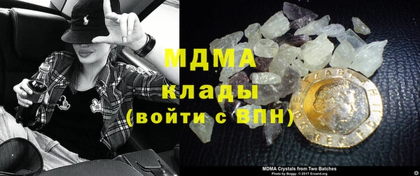 прущая мука Алексин