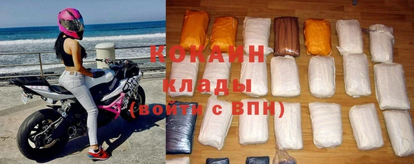 кокс Михайловск