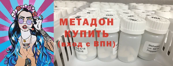 MESCALINE Алексеевка
