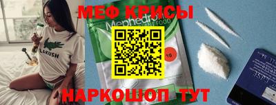 марки nbome Севастополь