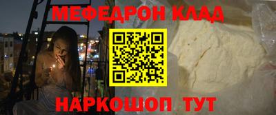 скорость Свободный