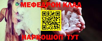 скорость Свободный