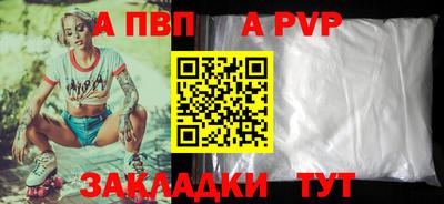 скорость Свободный