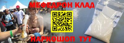индика Северобайкальск