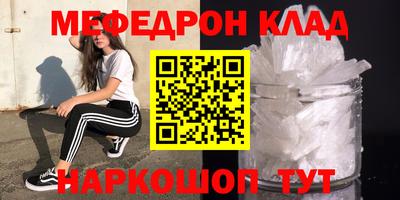 скорость Свободный