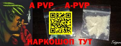 индика Северобайкальск
