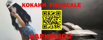 индика Северобайкальск