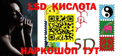 скорость Свободный