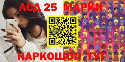 скорость Свободный