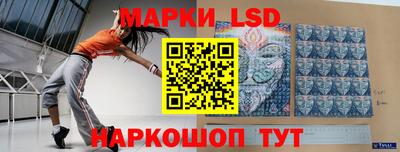 индика Северобайкальск