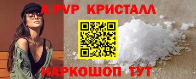 скорость Свободный