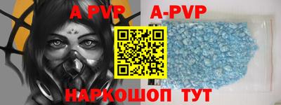 скорость Свободный