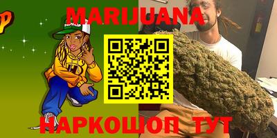 индика Северобайкальск