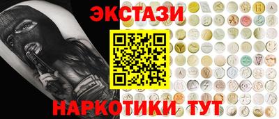 индика Северобайкальск