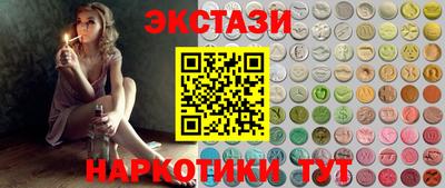 индика Северобайкальск