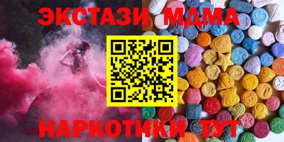 скорость Свободный