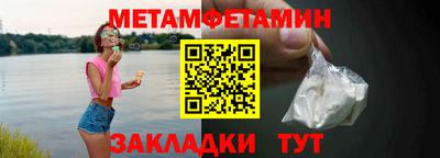 скорость Свободный