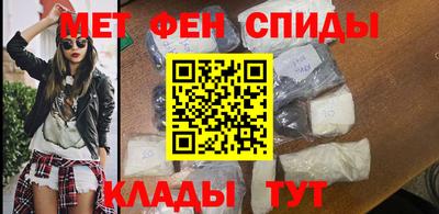индика Северобайкальск