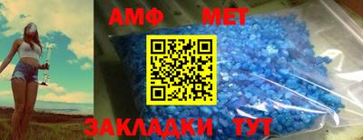 скорость Свободный