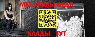 марки nbome Севастополь