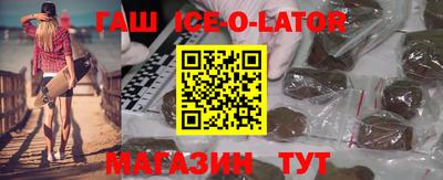 скорость Свободный