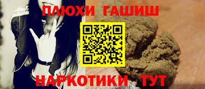 скорость Свободный