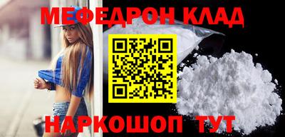 скорость Свободный