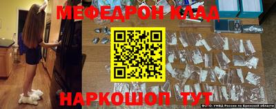 скорость Свободный
