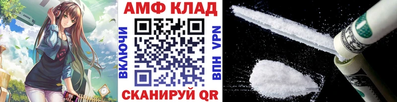kraken онион  Старый Оскол  Первитин мет 